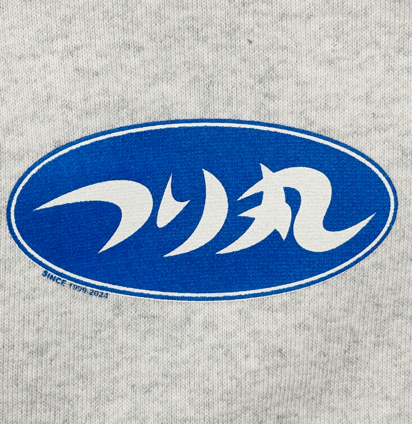 TSURIMARU ANNIVERSARY HOODIE